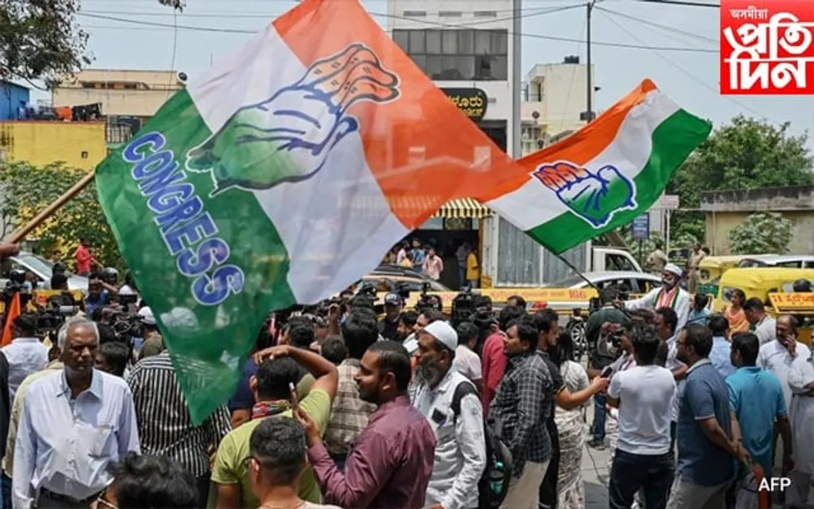 মিজোৰাম বিধানসভা নিৰ্বাচনঃ ৩৯ জনীয়া প্ৰাৰ্থীৰ তালিকা ঘোষণা কৰিলে কংগ্ৰেছৰ