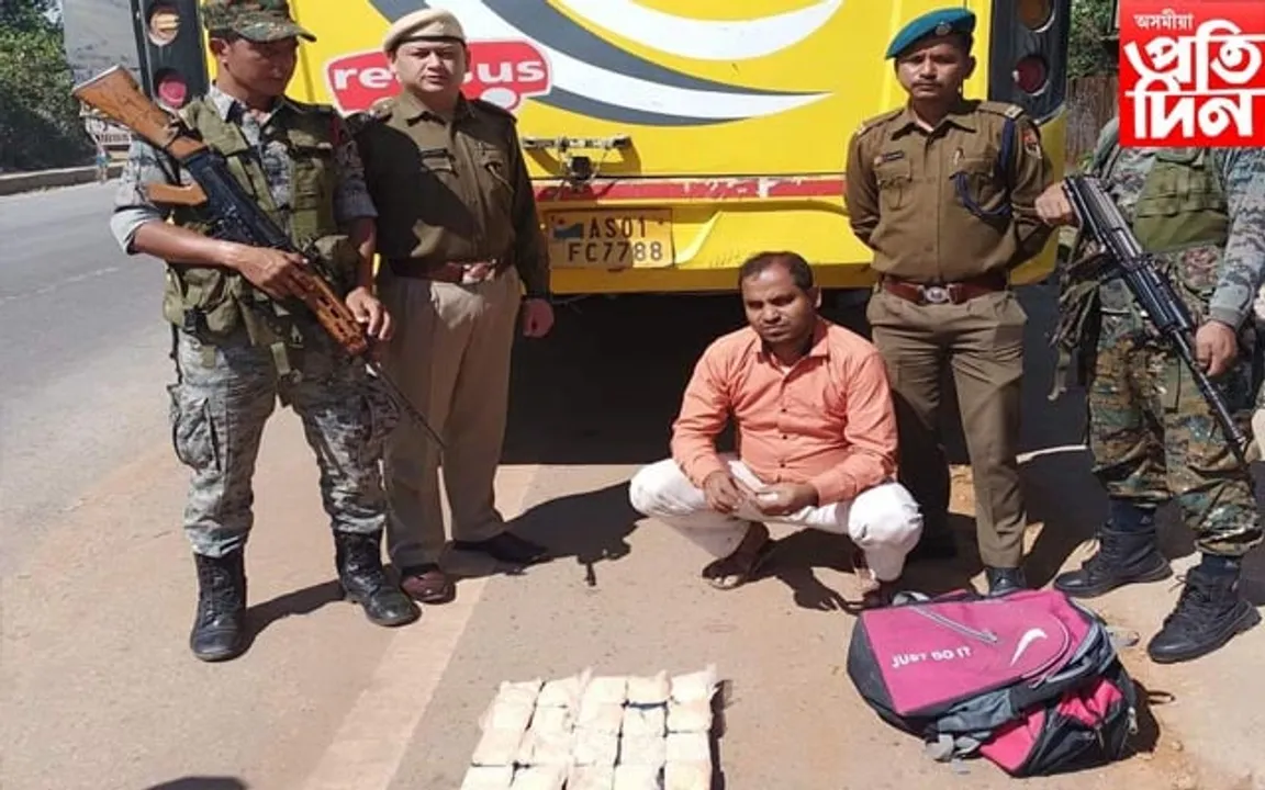 মেঘালয়ত নৈশ বাছৰ পৰা হেৰ'ইনসহ গ্ৰেপ্তাৰ এজন সৰবৰাহকাৰী
