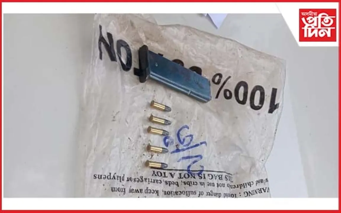 বিশ্বনাথৰ ধুলি চাহ বাগিছাৰ কল গছৰ তলত উদ্ধাৰ পিষ্টলসহ সজীৱ গুলী...