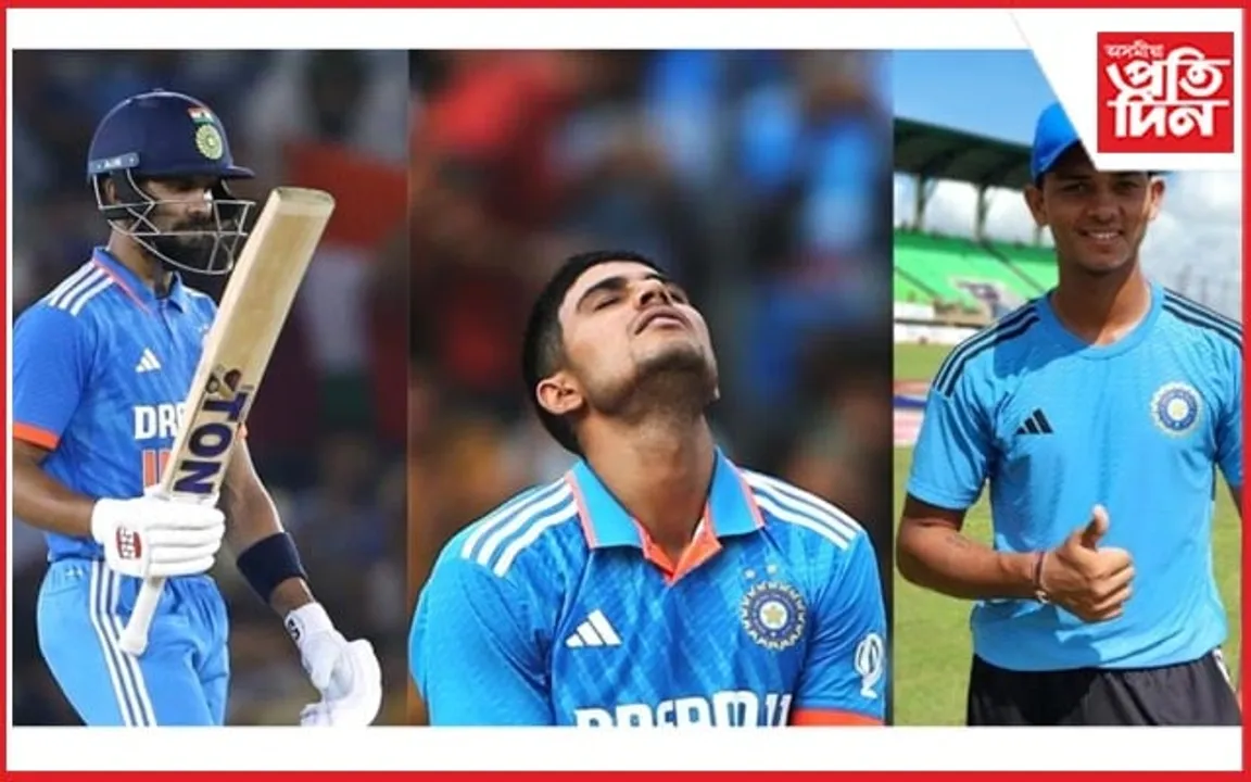 শুভমণ গিল অসুস্থঃ জয়ছোৱাল অথবা ঋতুৰাজ আহিব পাৰে ভাৰতীয় দললৈ !