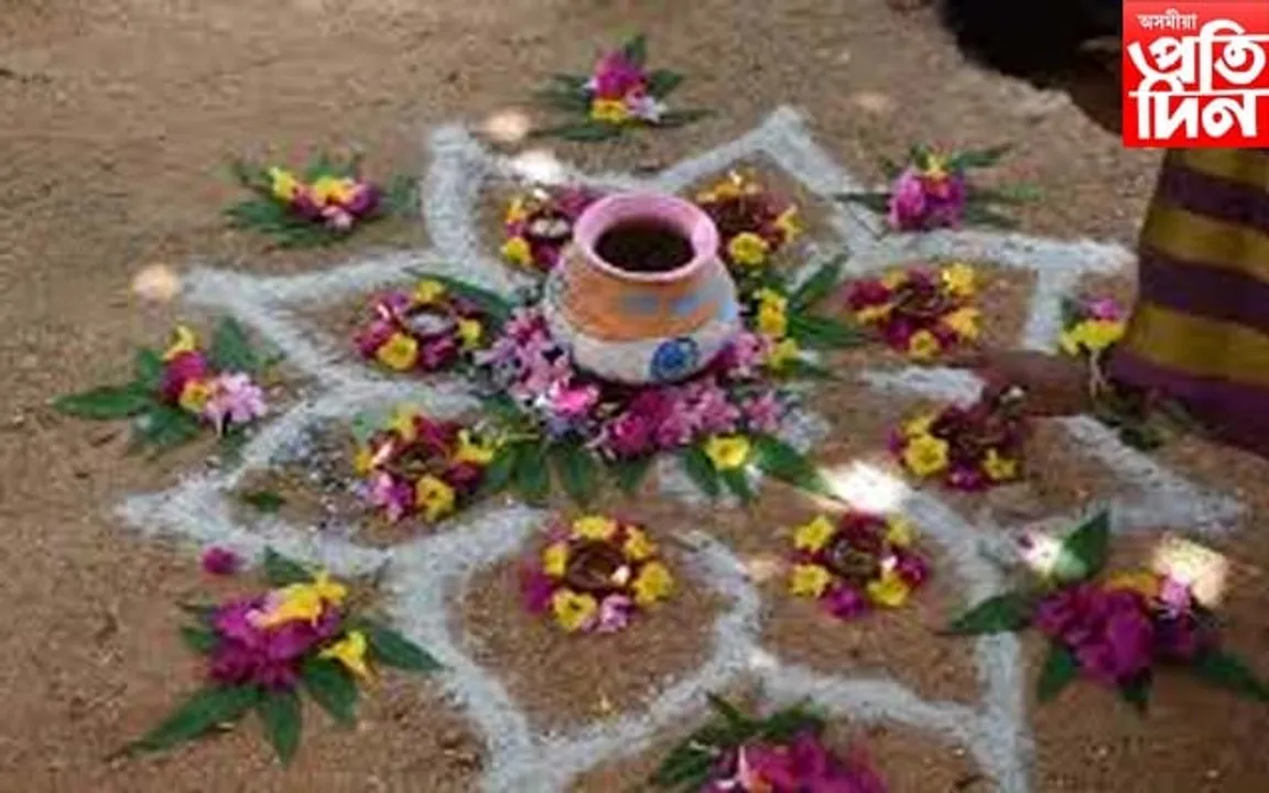 অমৃত কলহ যাত্ৰাত ৰাজ্যৰ ২০ লক্ষাধিক মহিলাৰ অংশগ্ৰহণ