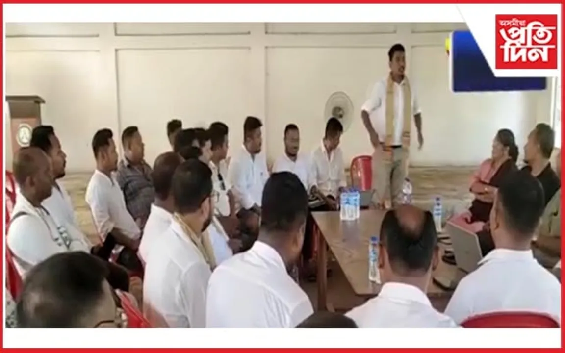 অসম আৰু নাগালেণ্ডৰ সংগঠনৰ গুৰুত্বপূৰ্ণ বৈঠক