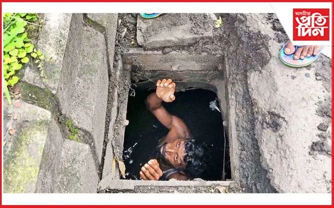নলা, নৰ্দমা চাফা কৰাৰ সময়ত শ্ৰমিকৰ মৃত্যু হ'লে চৰকাৰে দিব লাগিব ৩০ লাখ টকাৰ ক্ষতিপূৰণ...
