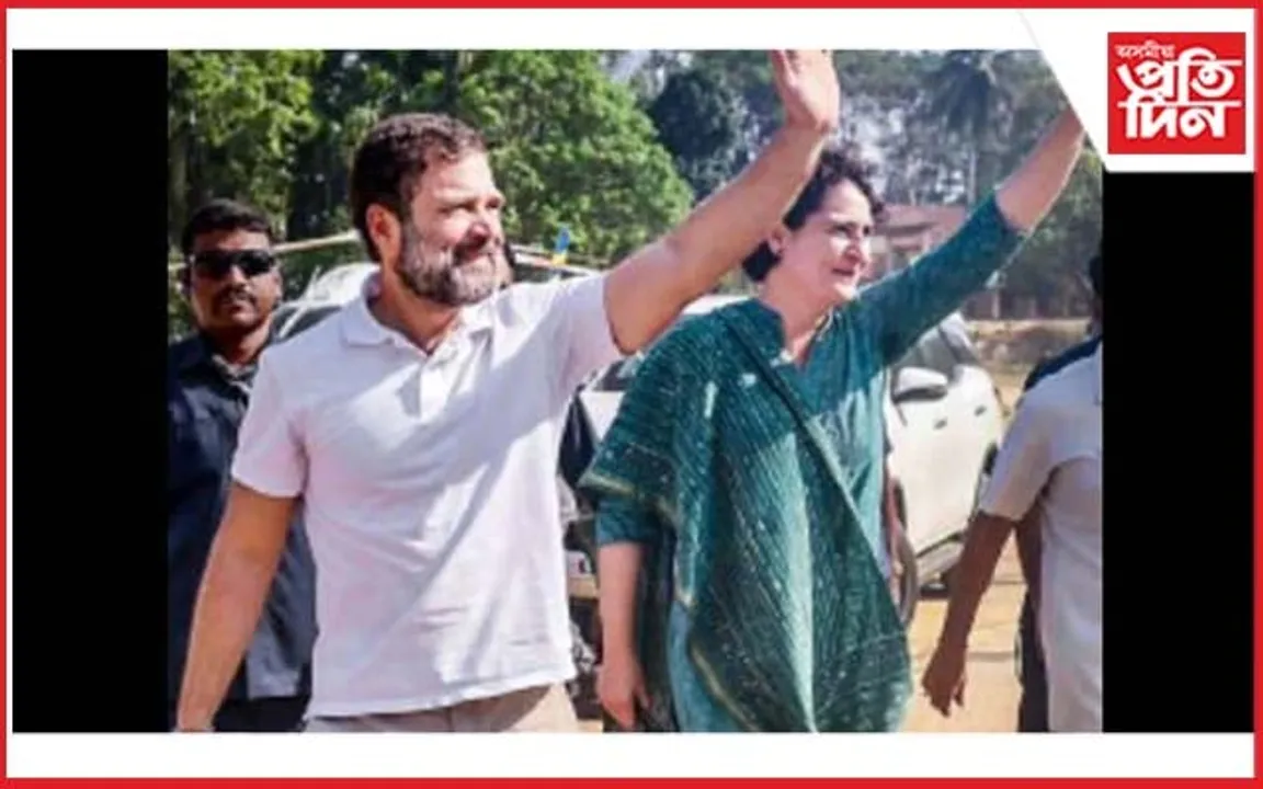 তেলংগানাত ৰাহুল, প্ৰিয়ংকাৰ নিৰ্বাচনী অভিযানঃ প্ৰসিদ্ধ মন্দিৰত আগবঢ়ালে পূজা অৰ্চনা...