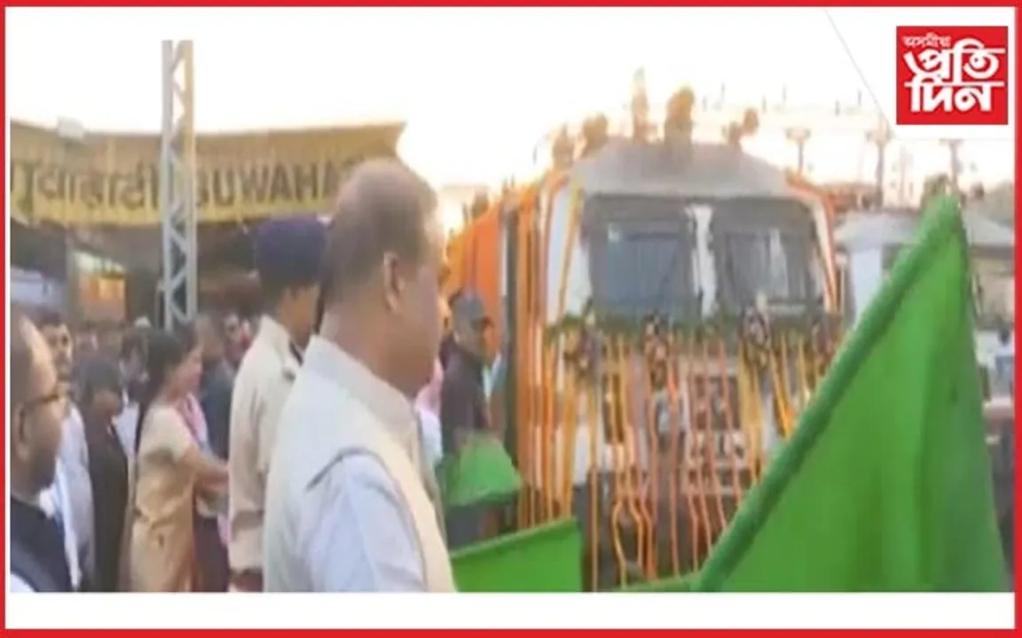 অসমৰ পৰা দিল্লীলৈ ২৭০ টা অমৃত কলহ...