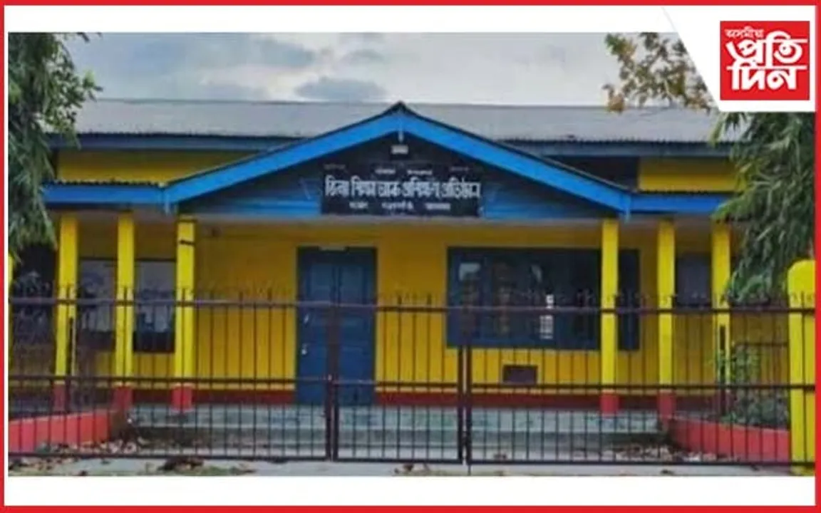 দৰঙৰ দলগাঁও ডায়েটত নিবিদা কেলেংকাৰি, প্ৰতিক্ৰিয়া...