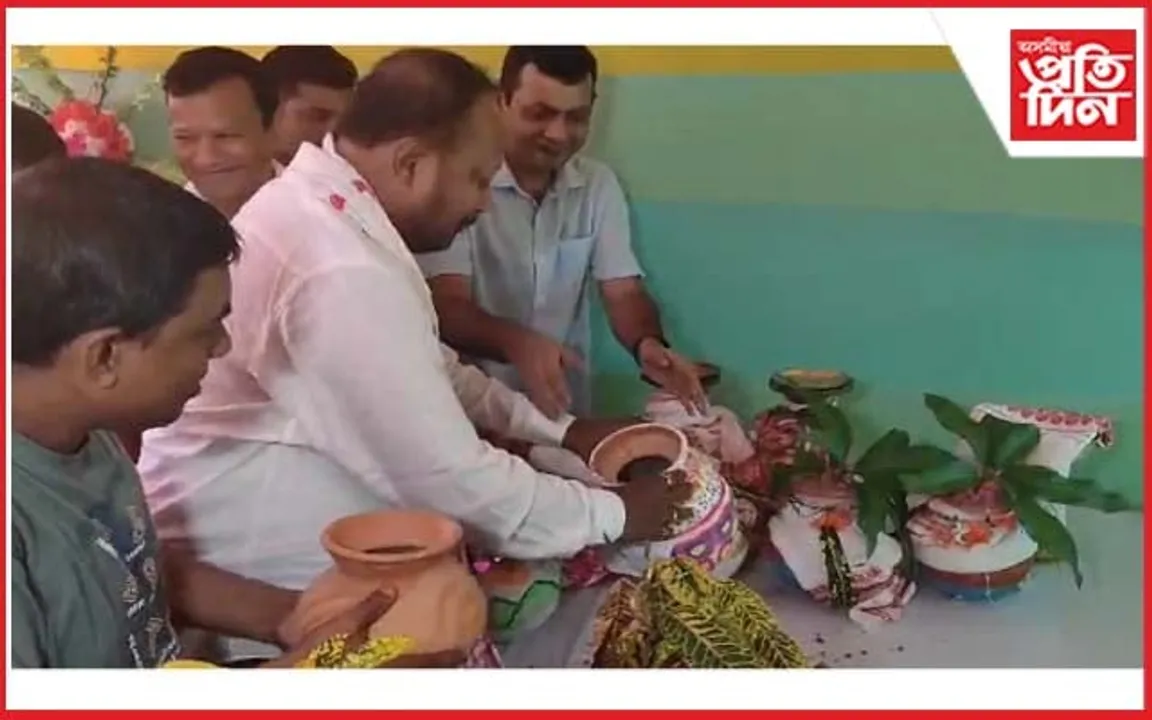 চতিয়াত কেন্দ্ৰীয়ভাৱে অমৃত কলহ কাৰ্যসূচী ৰূপায়ণ