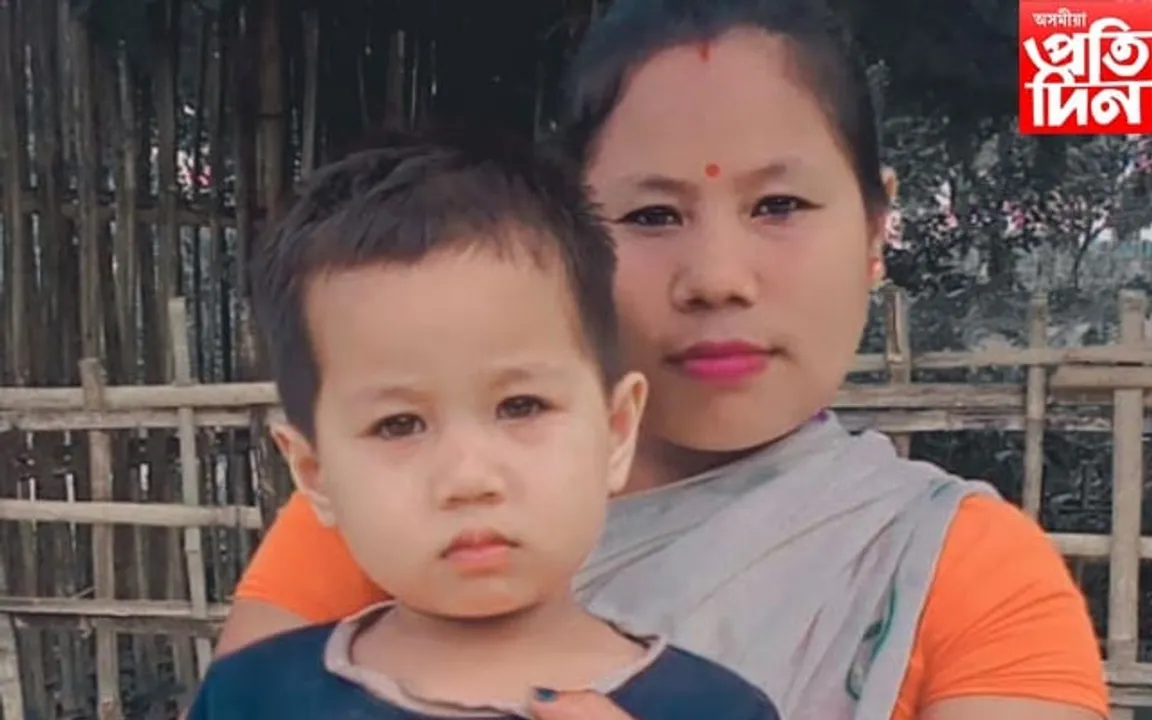 ৬বছৰীয়া পুত্ৰসহ নিৰুদ্দেশ মহিলা