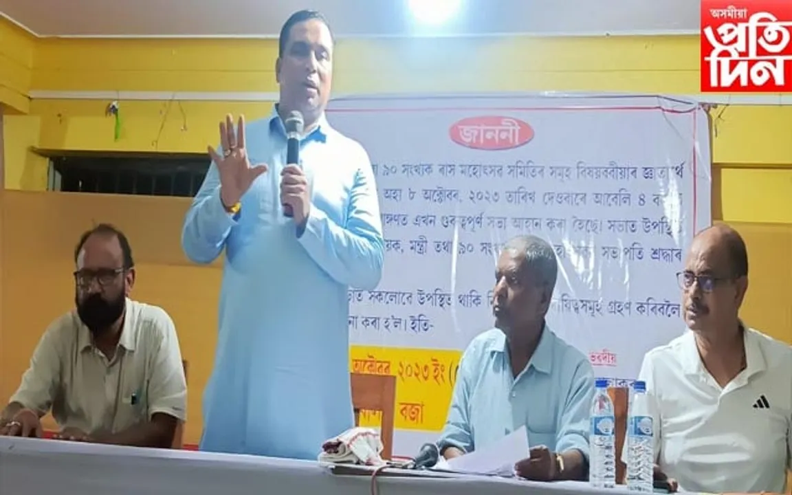ভ্ৰাম্যমাণৰ কেইবাটাও শিতানত বঁটা প্ৰদানেৰে নলবাৰী ৰাস মহোৎসৱৰ প্ৰস্তুতি