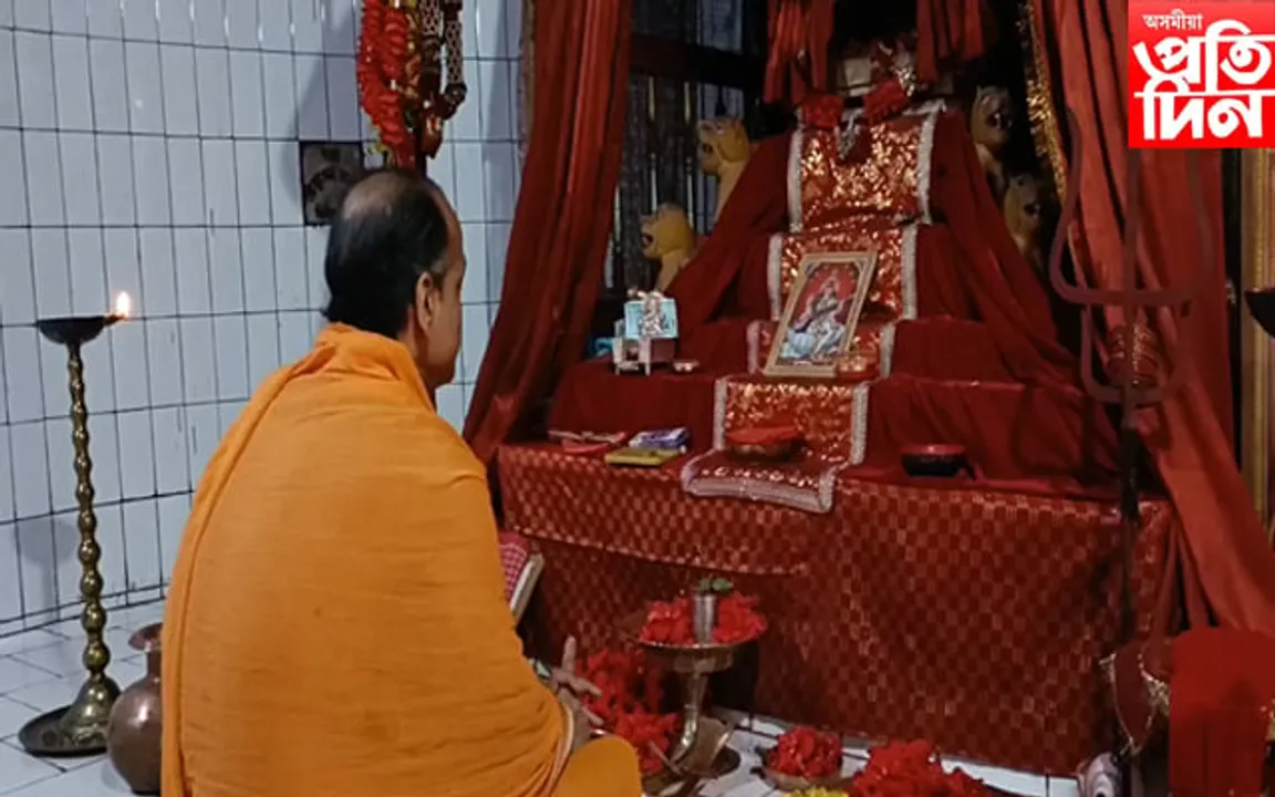 মহামায়া শ্ৰী শ্ৰী কাকগোসানী থানত দুৰ্গোৎসৱৰ আয়োজন