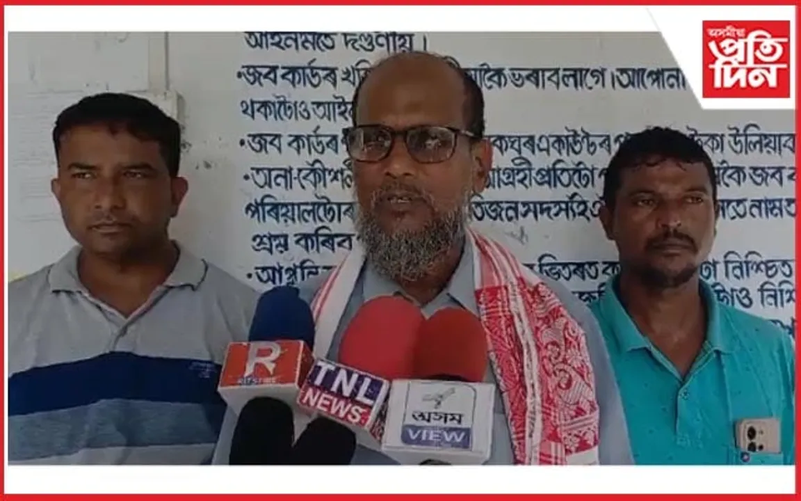 কলহভাঙা গাওঁ পঞ্চায়তত অমৃত কলহ যাত্ৰা সভা সম্পন্ন 
