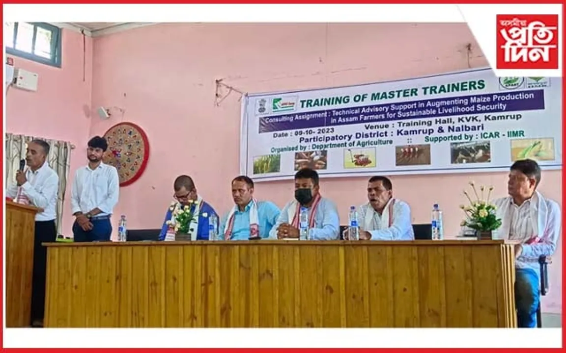 কৃষি বিভাগৰ উদ্যোগত মাকৈৰ বহনক্ষম জীৱিকা সম্পৰ্কীয় প্ৰশিক্ষণৰ আয়োজন 
