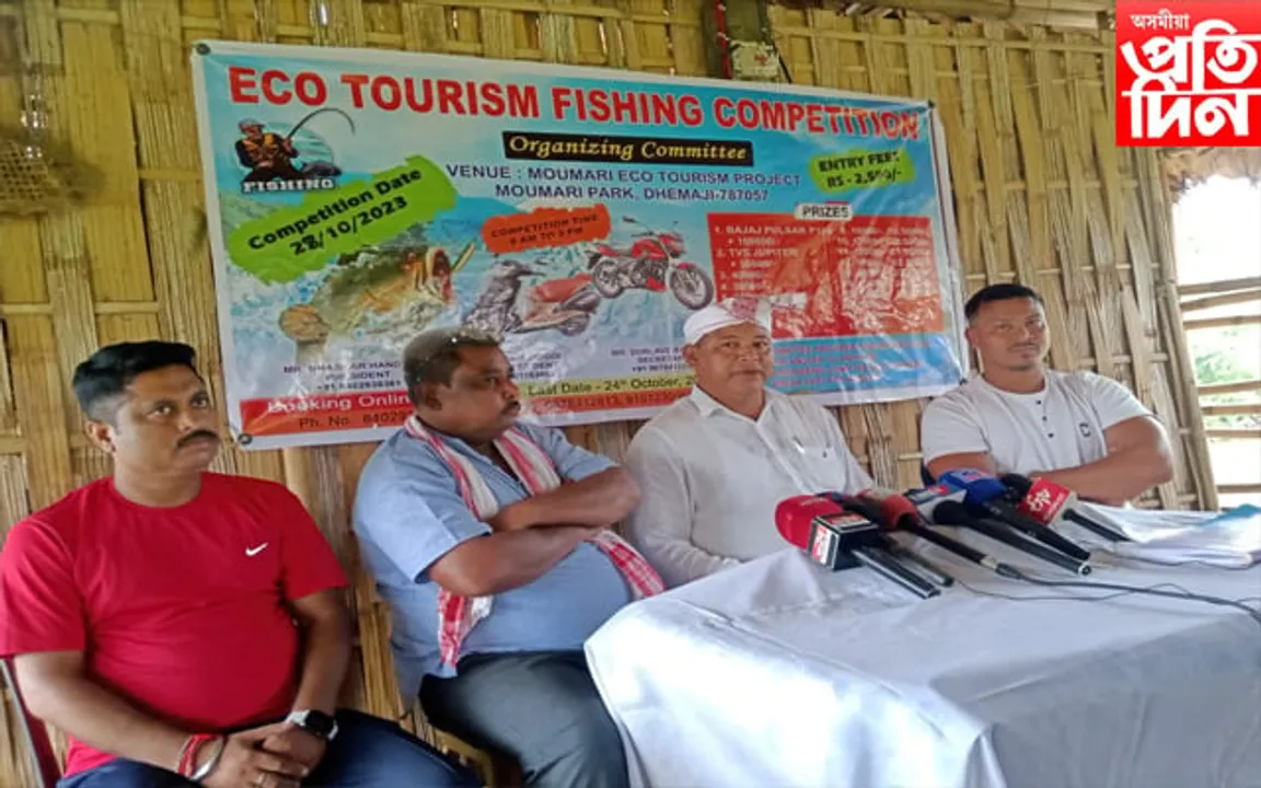 মৌ-মাৰী পৰিৱেশ পৰ্যটন কেন্দ্ৰত বৰশী বোৱা প্ৰতিযোগিতাৰ আয়োজন