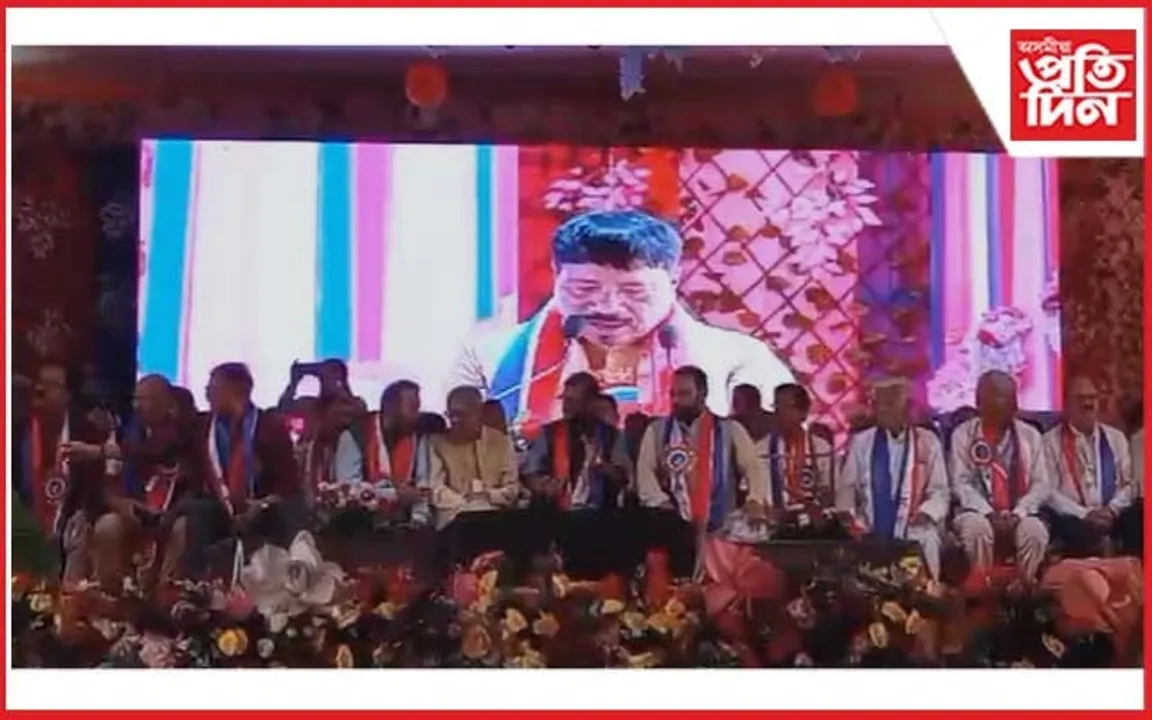 প্ৰতিষ্ঠা দিৱসত অগপক আঞ্চলিকতাবাদৰ আয়ুস ৰেখা আখ্যা অতুল বৰাৰ...