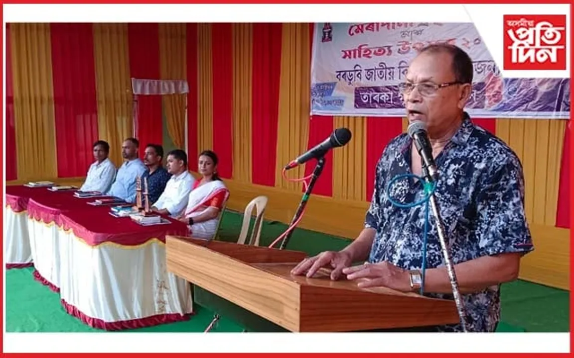 মেৰাপানী গ্ৰন্থমেলা আৰু সাহিত্য উৎসৱত  বক্তৃতা প্ৰতিযোগিতা সম্পন্ন...