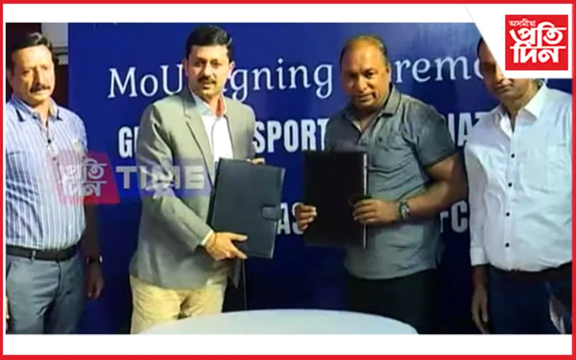 ৰাজ্যৰ খেলুৱৈৰ বাবে গুৱাহাটী ক্ৰিড়া সস্থাৰ বিশেষ পদক্ষেপ : অনুষ্ঠিত হ’ব 'গুৱাহাটী প্রিমিয়াৰ ফুটবল লীগ'