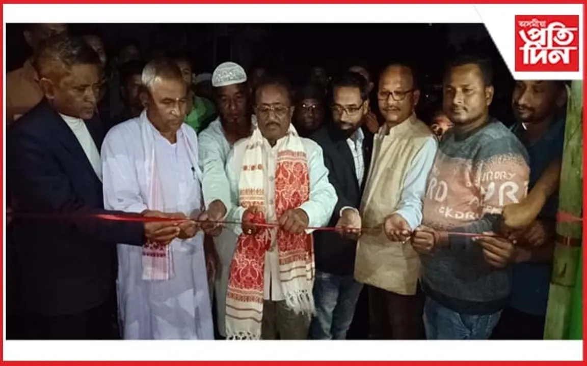 গৰিয়া মৰিয়া দেশী ছাত্ৰ সন্থাৰ কেন্দ্ৰীয় অধিৱেশনৰ অস্থায়ী কাৰ্যালয় শুভাৰম্ভ