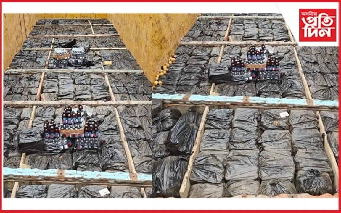 কৰিমগঞ্জৰ চুৰাইবাৰীত ১২,৫০০ বটল  কফ চিৰাফ জব্দ