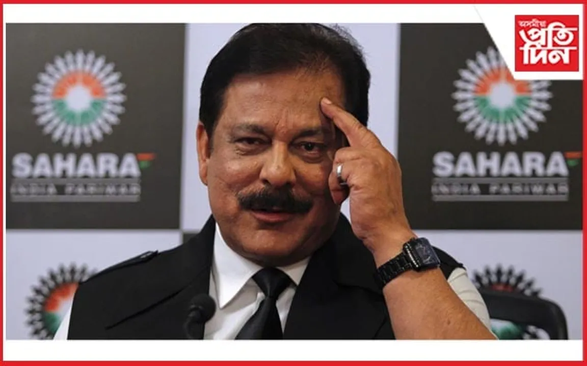 ছাহাৰা গ্ৰুপৰ প্ৰতিষ্ঠাপক সুব্ৰত ৰয়ৰ দেহাৱসান...