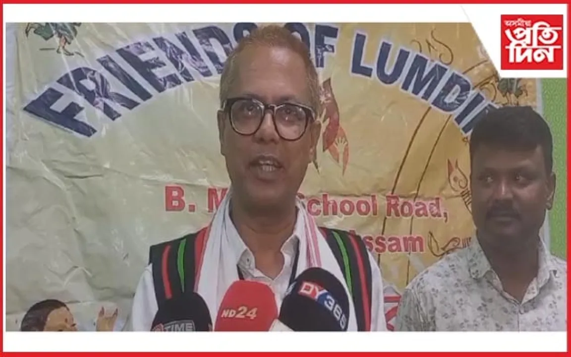 কেৱল ৰাইজে বিচাৰিলে নহ'ব নেতাসকলেও মোক বিচাৰিব লাগিব : শিলাদিত্য দেৱ