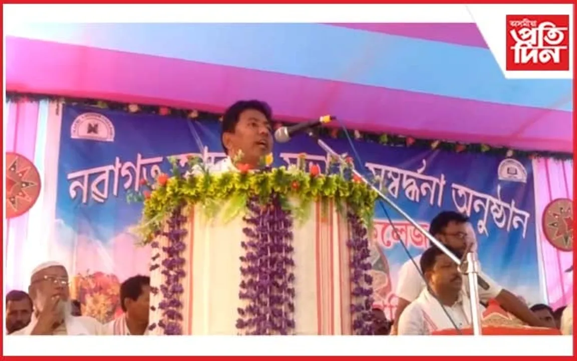 কচুৱা জুনিয়ৰ কলেজত নৱাগত আদৰণি আৰু সম্বৰ্ধনা সভা