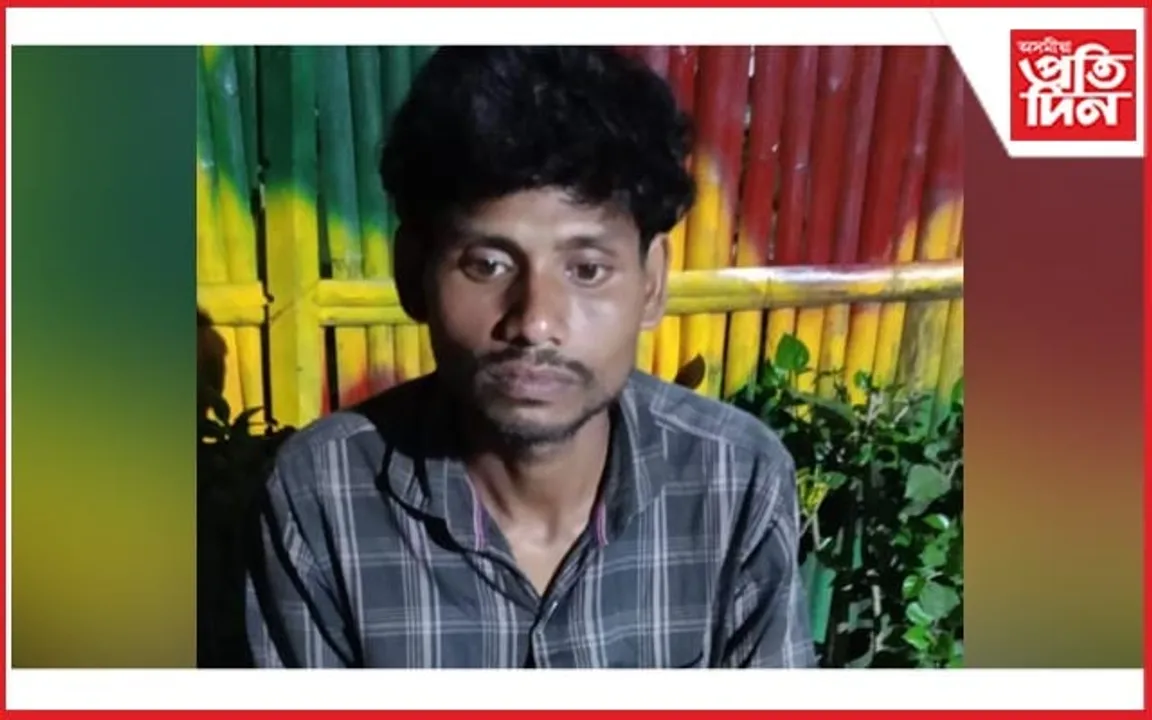 অবৈধভাৱে ভাৰতত প্ৰৱেশ কৰাৰ সময়তে আটক বাংলাদেশী যুৱক...