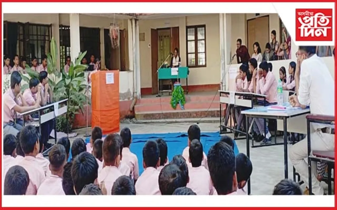 'আদৰ্শ বিদ্যালয় বটদ্ৰৱা'ত ছাত্ৰ-ছাত্ৰীৰ মাজত তৰ্ক প্ৰতিযোগিতা