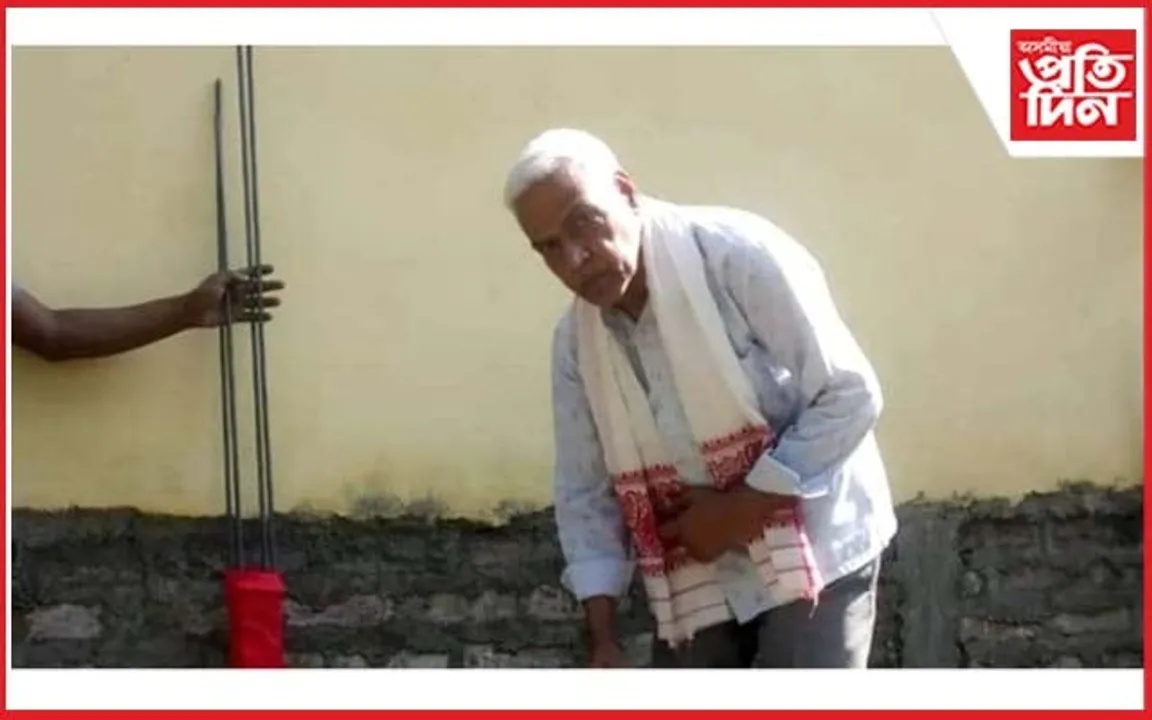 নলবাৰীৰ বিশিষ্ট সমাজকৰ্মী-শিক্ষাবিদ অচ্যুত গোস্বামীৰ বিয়োগ : এইমছত দেহদান 