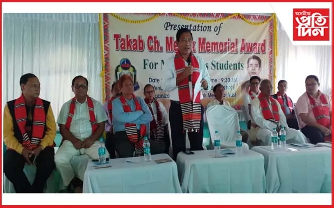 শিক্ষাবিদ টাকাব চন্দ্ৰ মেদকৰ স্মৃতিচাৰণ সভা