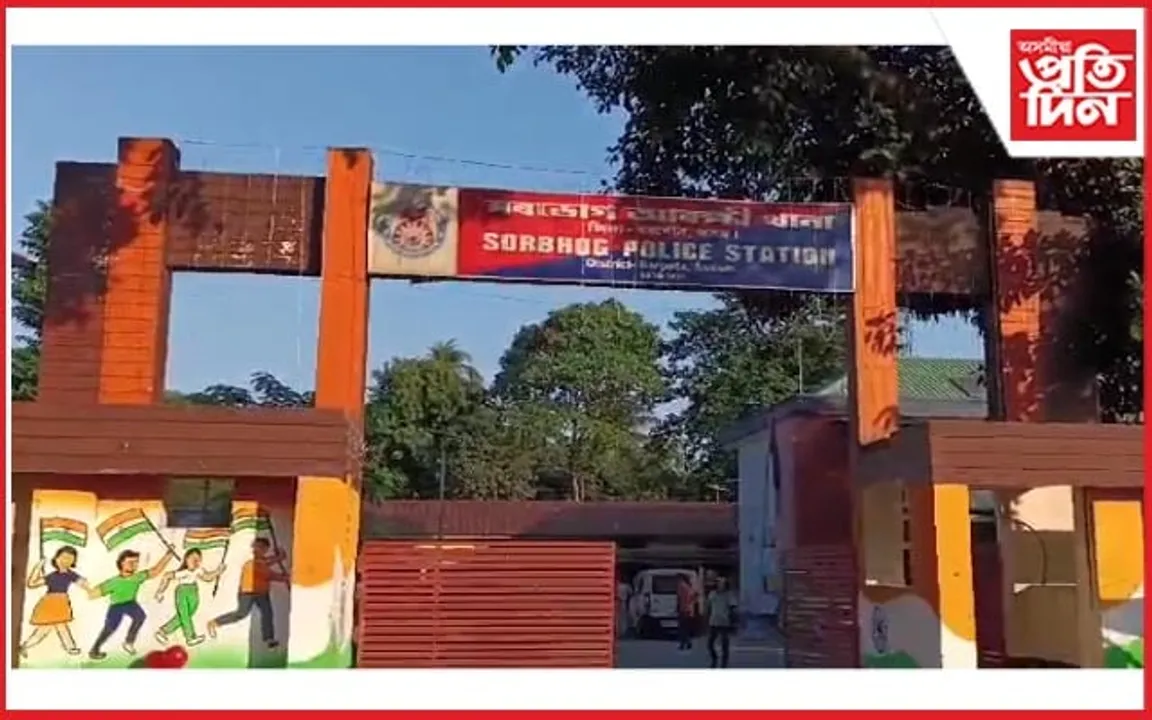 বৰনগৰত ছাত্ৰ নেতাক আক্ৰমণ কৰা বিজেপি নেত্ৰীক গ্ৰেপ্তাৰ