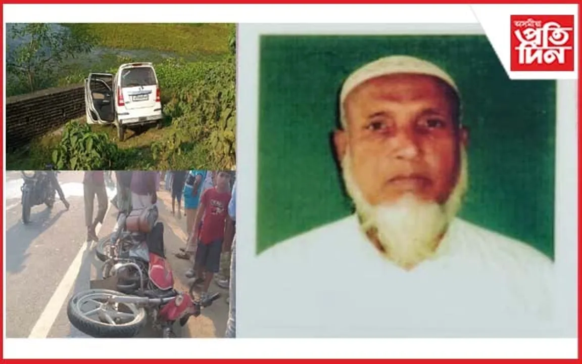 শোকাৱহ : ৰোগীয়া ভাতৃৰ খবৰ লৈ উভতাৰ পথতে দুৰ্ঘটনাত নিহত জ্যেষ্ঠ ভাতৃ