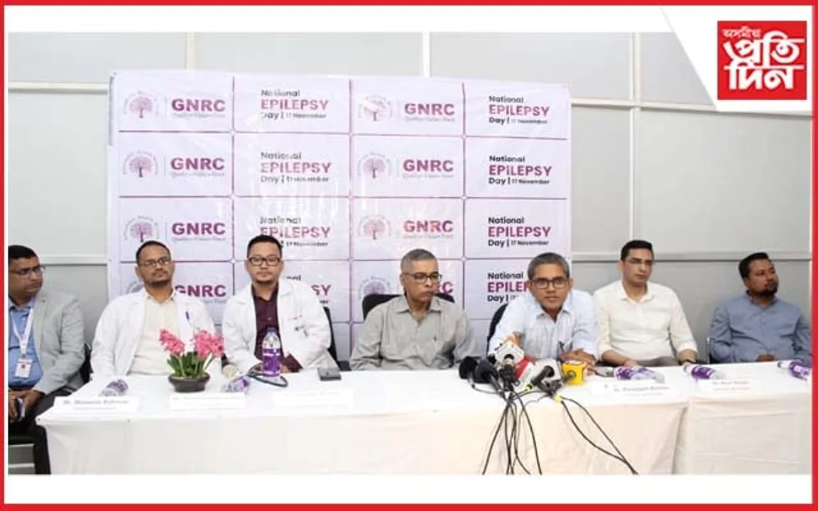 ৰাষ্ট্ৰীয় মৃগীৰোগ দিৱস উপলক্ষে জিএনআৰচি হাস্পতালৰ ছয়মাইল শাখাৰ সংবাদমেল