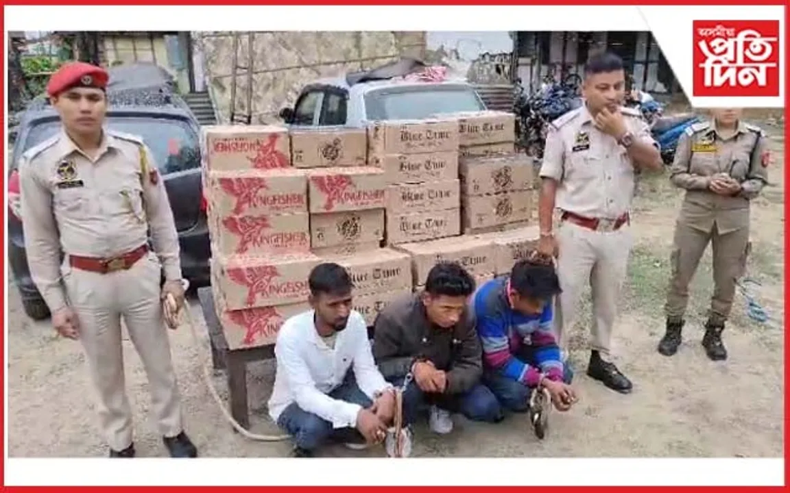 চতিয়া আৰক্ষীৰ অভিযানত জব্দ অৰুণাচলী সুৰা : আটক ৩ সৰবৰাহকাৰী