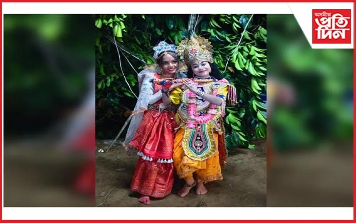 পশ্চিম কাৰ্বি আংলঙৰ মাজগাওঁ নামঘৰত শ্ৰীশ্ৰী কৃষ্ণৰ ৰাস মহোৎসৱ