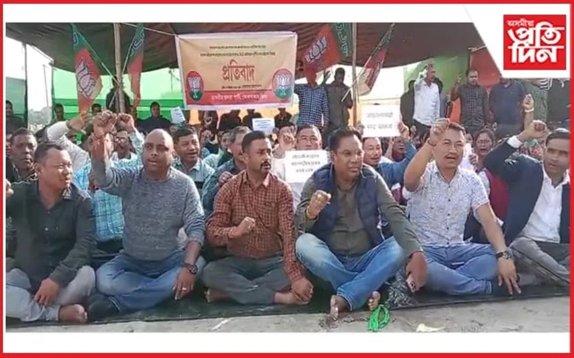 কংগ্ৰেছ সাংসদৰ ঘৰত জব্দ ২০০ কোটিৰো অধিক ধন, কোকৰাঝাৰত বিজেপিৰ প্ৰতিবাদ