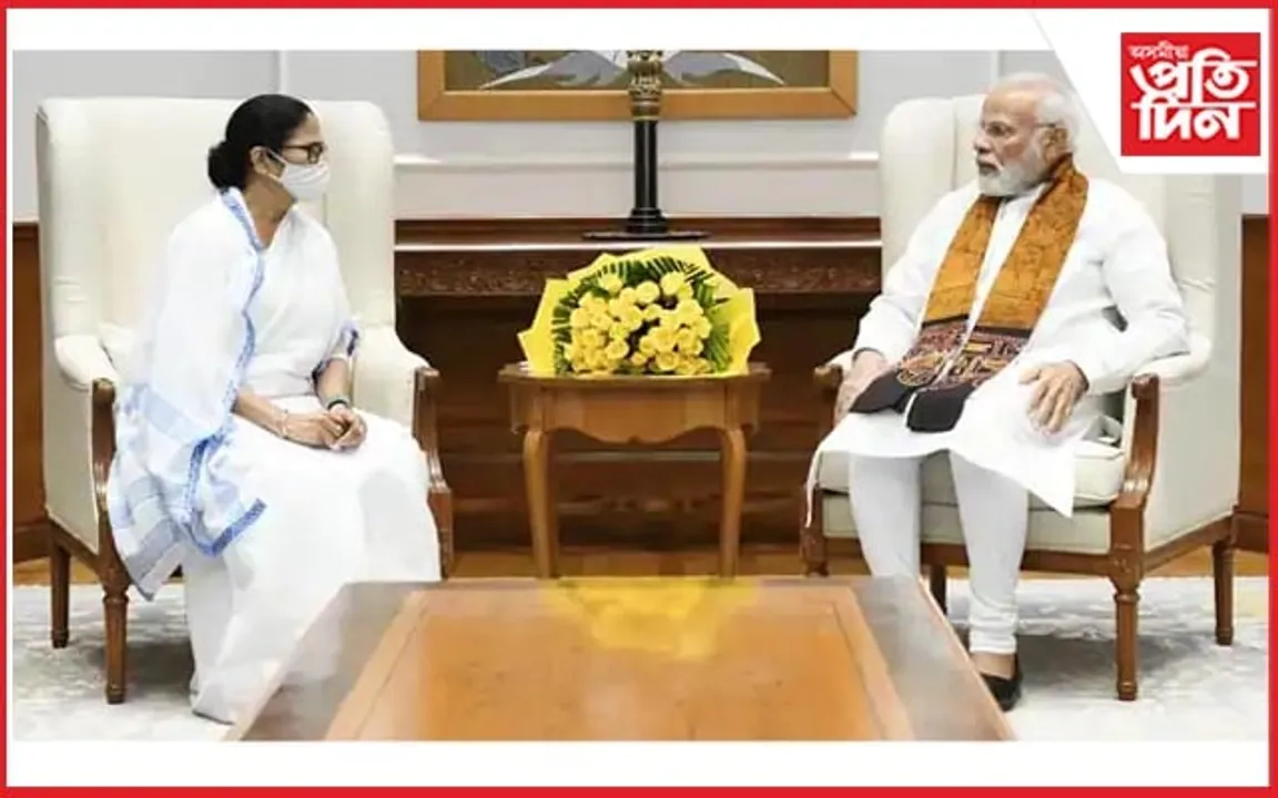 আঁৰত আছে নেকি ৰহস্য? প্ৰধানমন্ত্ৰী নৰেন্দ্ৰ মোডীৰে মমতা বেনাৰ্জীৰ বৈঠক...