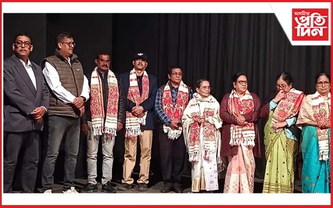 ১২৮বছৰীয়া নগাঁও নাট্য সমিতিৰ নতুন খোজ : দুদিনীয়াকৈ সদৌ অসম প্ৰাইজমাণি একাঙ্কিকা নাট প্ৰতিযোগিতা