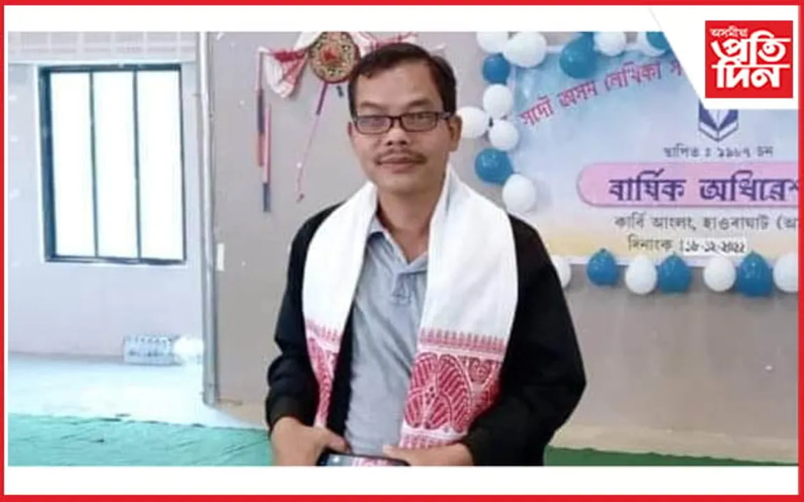 ২৭ ডিচেম্বৰত উন্মোচন হ'ব সাংবাদিক ধৰ্মেন্দ্ৰ খাখলাৰীৰ 'মহৎ লোকৰ অমৃত বাণী'...