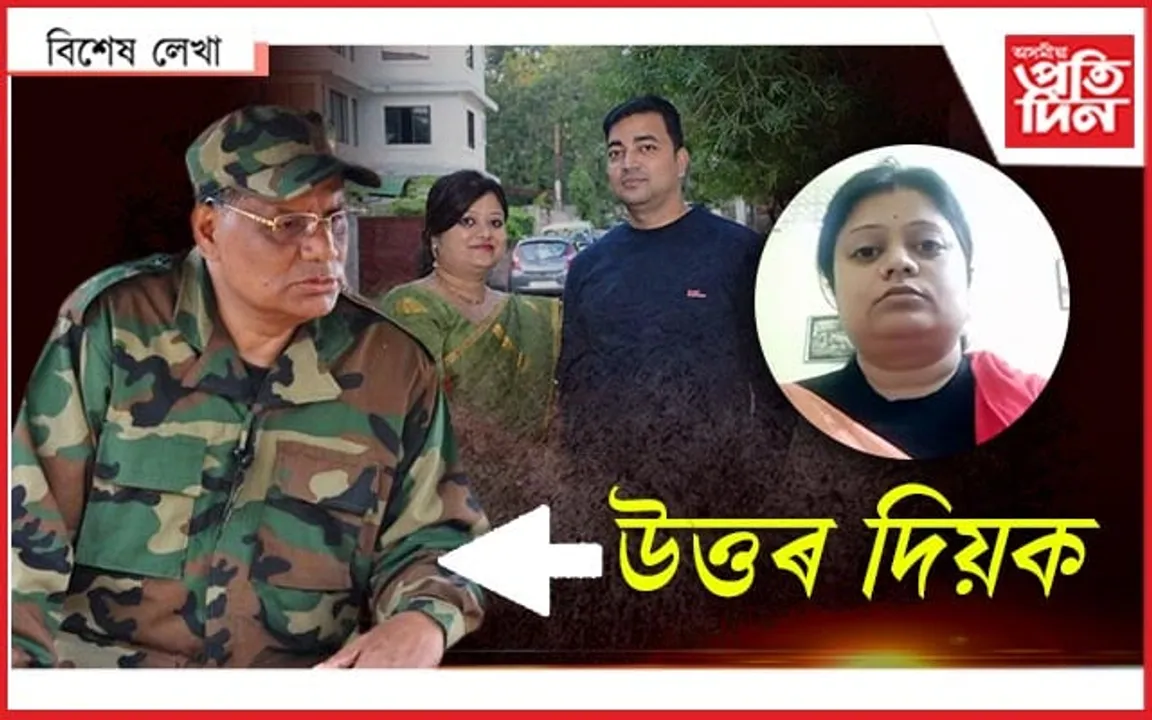 পৰেশ বৰুৱালৈ প্ৰণামী মহন্তৰ ৬ টা প্ৰশ্ন...