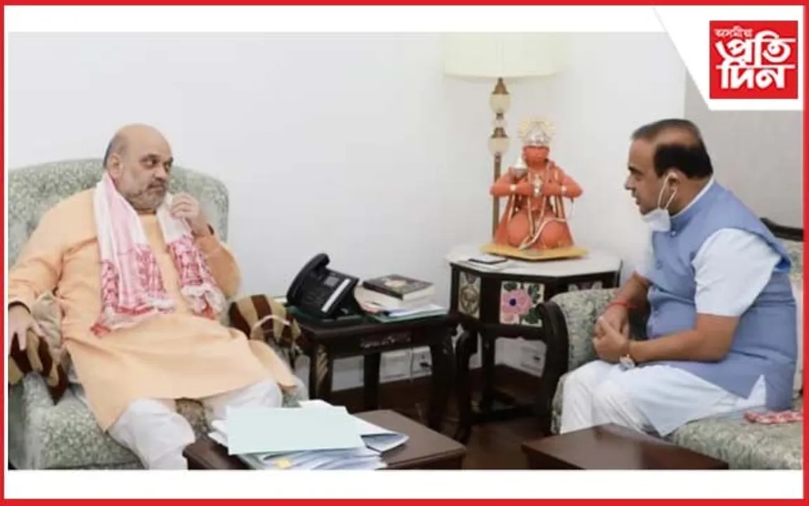 গৃহমন্ত্ৰী অমিত শ্বাহৰে দিল্লীত বৈঠক হিমন্ত বিশ্ব শৰ্মাৰঃ চূড়ান্ত হ'ব পাৰে আলফাৰে শান্তি চুক্তিৰ দিন!