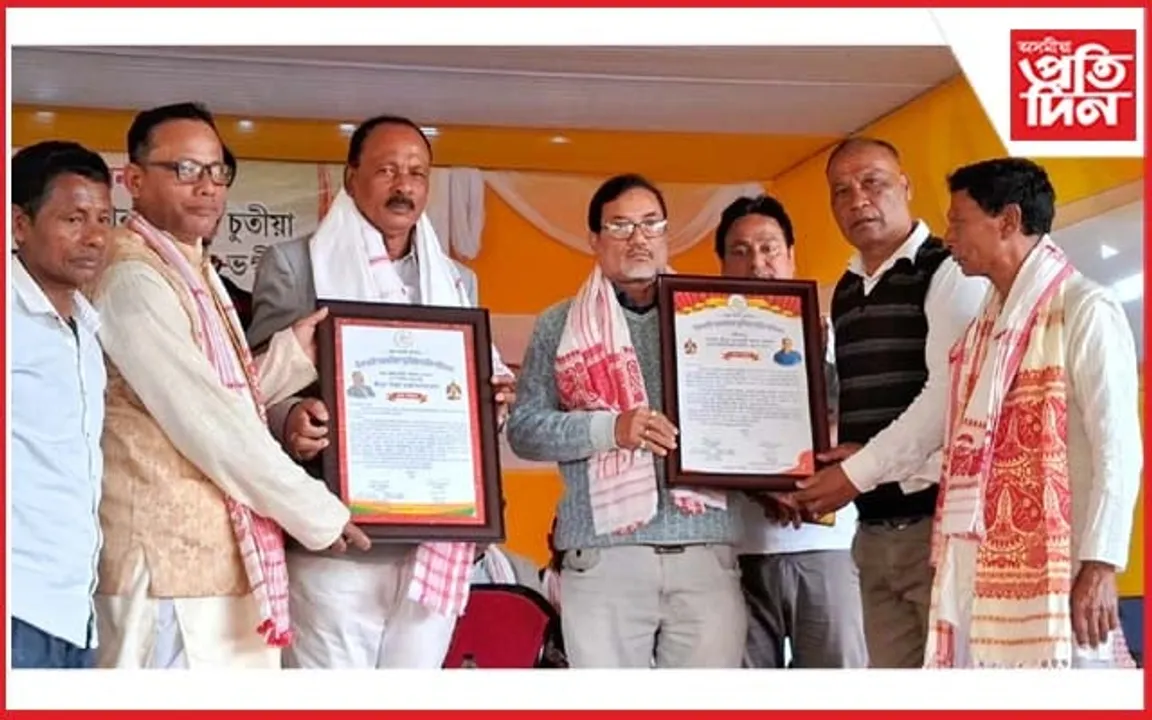 তিতাবৰত চুতীয়া জাতিৰ কেইবাটাও সংগঠনৰ বিশাল জনসম্পৰ্ক সভা সম্পন্ন