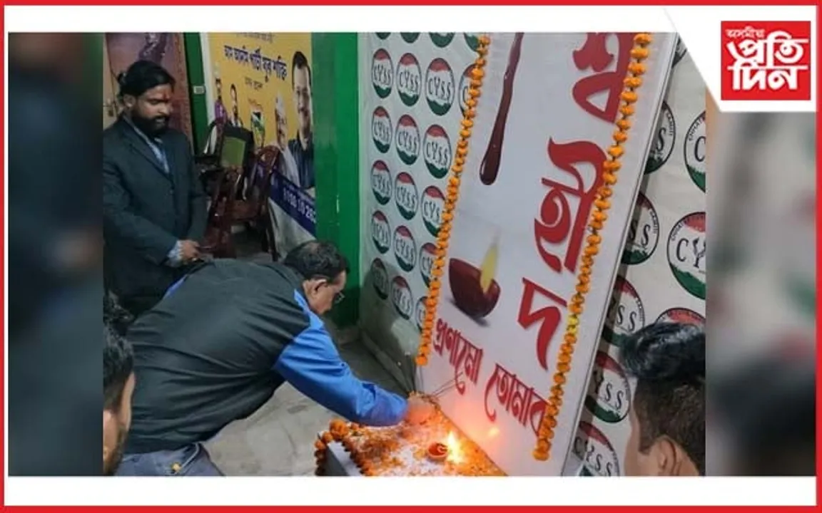 ছহিদ দিৱস উপলক্ষে ৮৫৫ গৰাকী ছহিদৰ স্মৃতিত আপৰ শ্ৰদ্ধাঞ্জলি
