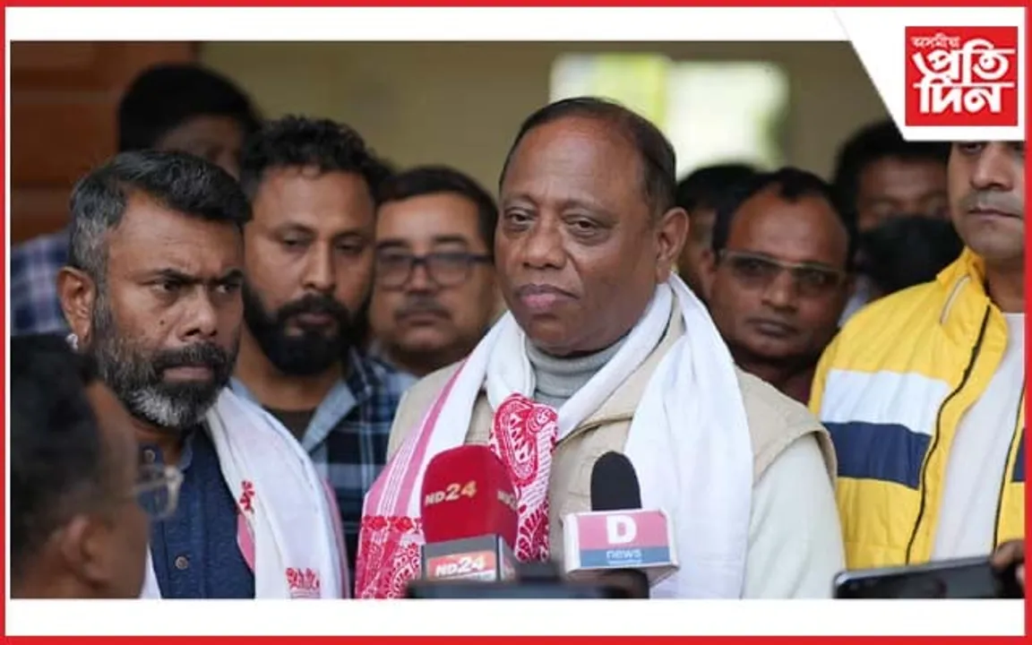 তিতাবৰত পথ সুৰক্ষা জনজাগৰণ সভাত মন্ত্ৰী পৰিমল শুক্লবৈদ্য