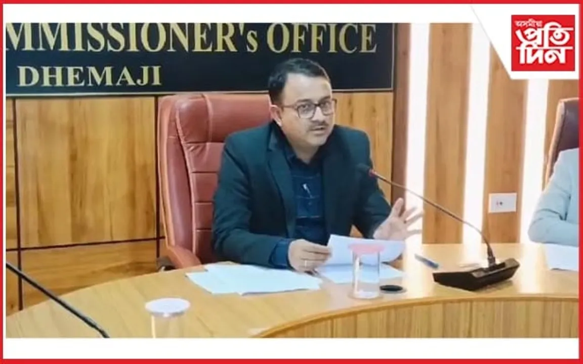 ধেমাজি আৰু চিচিবৰগাওঁ বিধানসভা সমষ্টিৰ ফটোযুক্ত খচৰা ভোটাৰ তালিকা প্ৰকাশ...