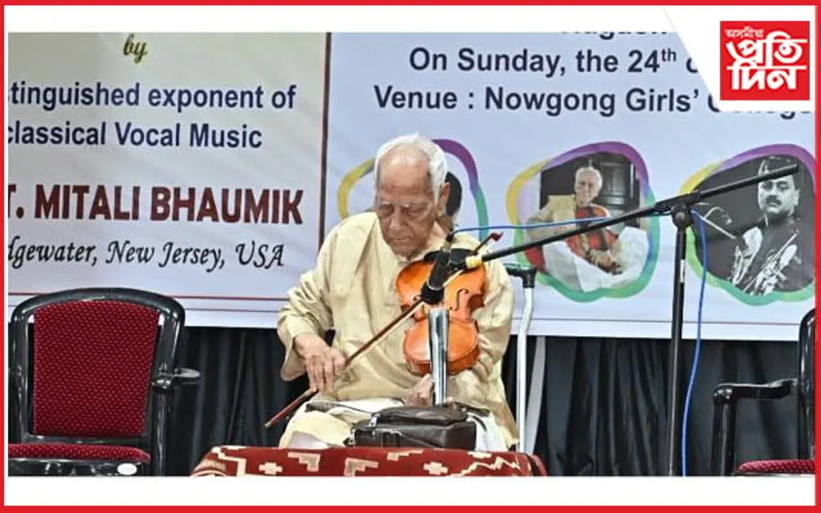 শতবৰ্ষ গৰকা সত্যকৃষ্ণ মিশ্ৰৰ বেহেলাৰ সুৰে মন্ত্ৰ মুগ্ধ কৰিলে সংগীতপ্ৰেমীক... 