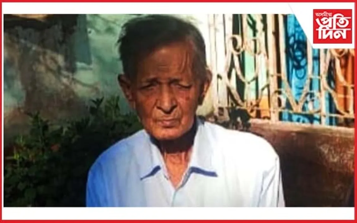 শিক্ষাবিদ-প্ৰবীণ বামপন্থী নেতা অচ্যুত দত্তৰ বিয়োগ