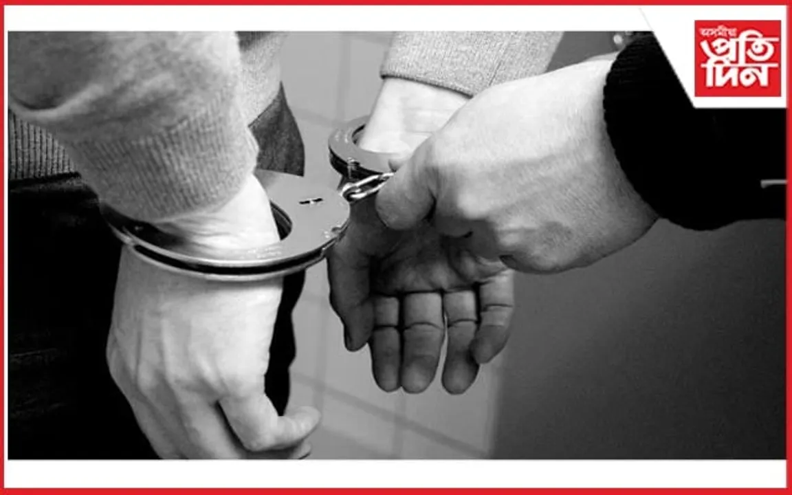 হাৱালাৰ ধন আত্মসাৎ কৰি গ্ৰেপ্তাৰ আন এজন আৰক্ষী : ভৰলুমুখ থানাৰ SI অনুৰাগ বৰাক গ্ৰেপ্তাৰ