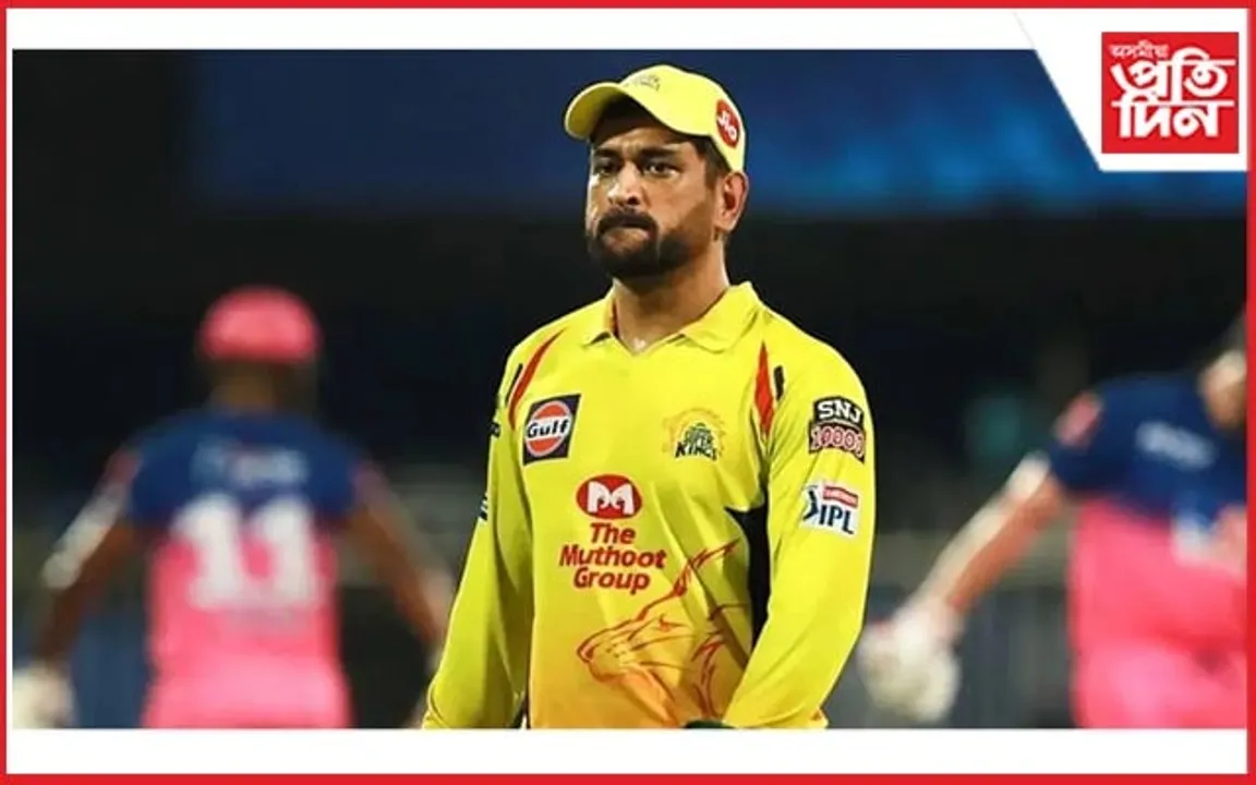 ২০ কেজি ওজন কমালেহে খেলিব পাৰিব আই পি এল !