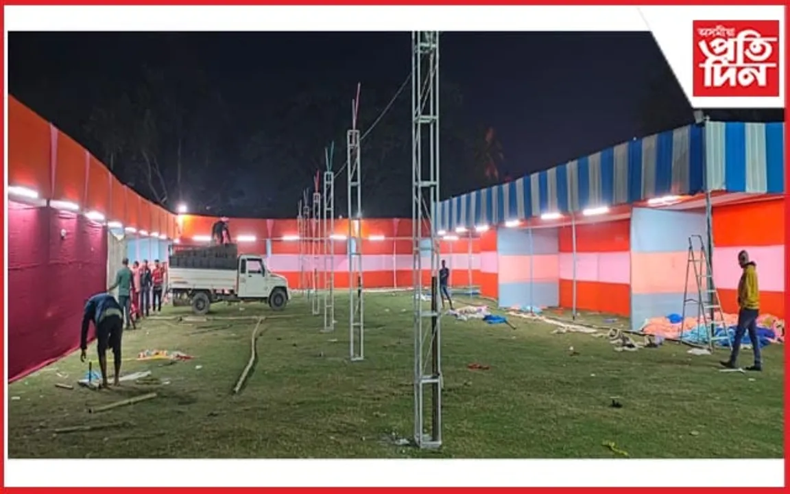 ২০ ডিচেম্বৰৰ পৰা অনুষ্ঠিত হ'ব মঙলদৈ গ্ৰন্থমেলা ২০২৩, প্ৰস্তুতি সম্পূৰ্ণ