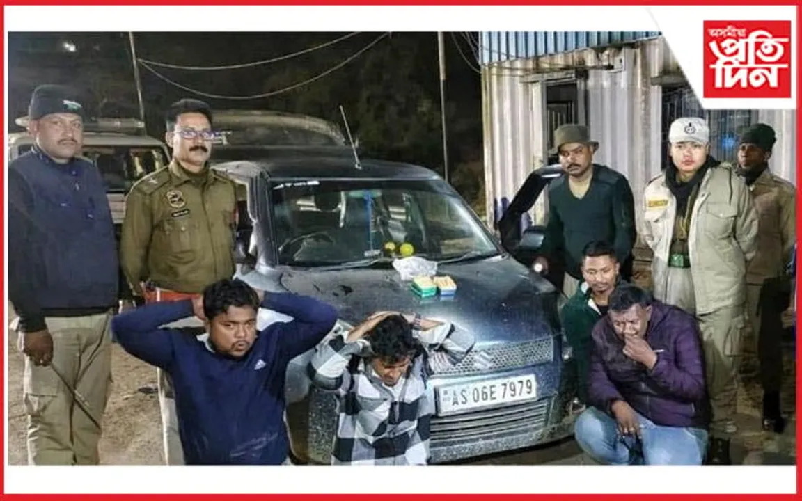 ড্ৰাগছ সৰবৰাহত নামিল সাংবাদিকোঃ কাছাৰত হেৰ'ইনসহ ৪ জনক গ্ৰেপ্তাৰ...